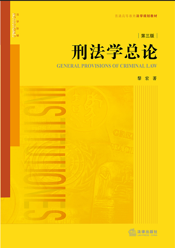 �̷��W��Փ�������棩