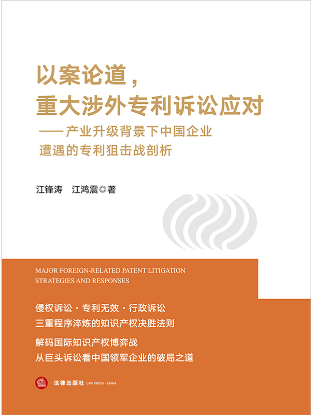 �԰�Փ�����ش����⌣���V�A��(y��ng)��(du��)