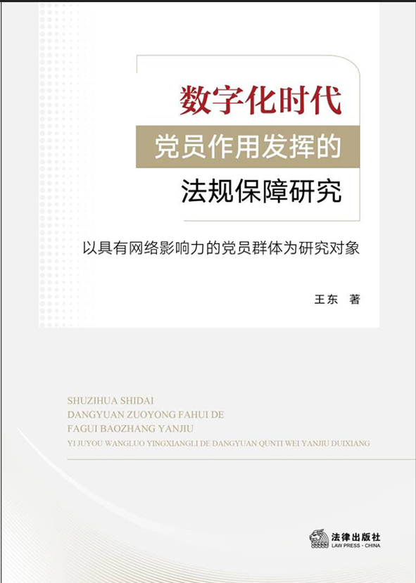 ��(sh��)�ֻ��r(sh��)���h�T���ðl(f��)�]�ķ�Ҏ(gu��)�����о�