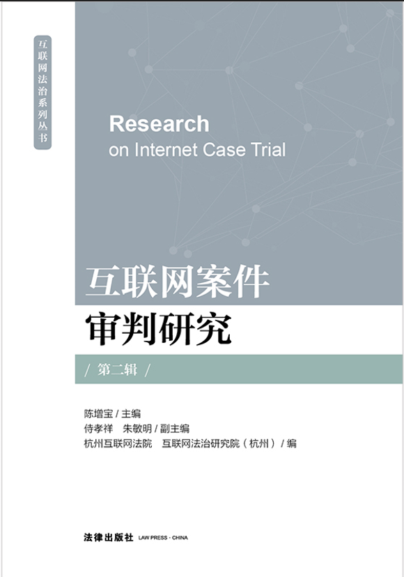 ��(li��n)�W(w��ng)���������о�