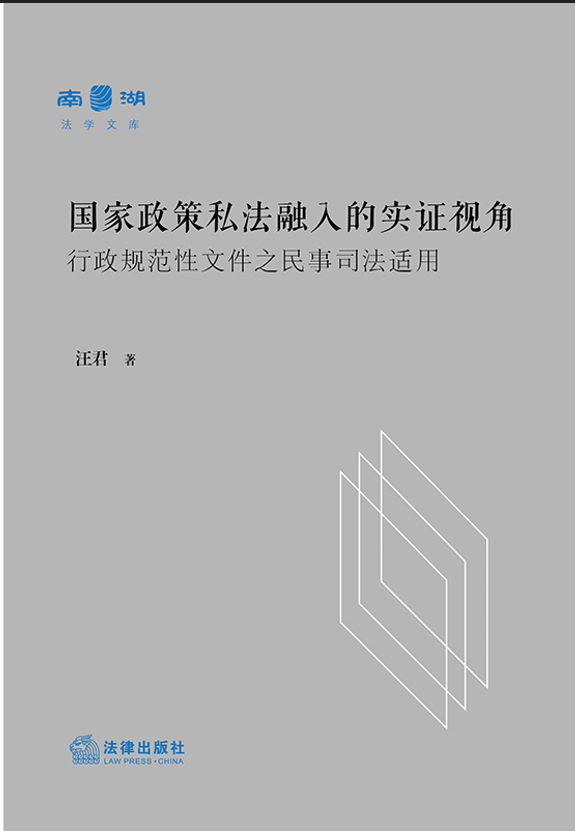 ��(gu��)������˽������Č�(sh��)�Cҕ��