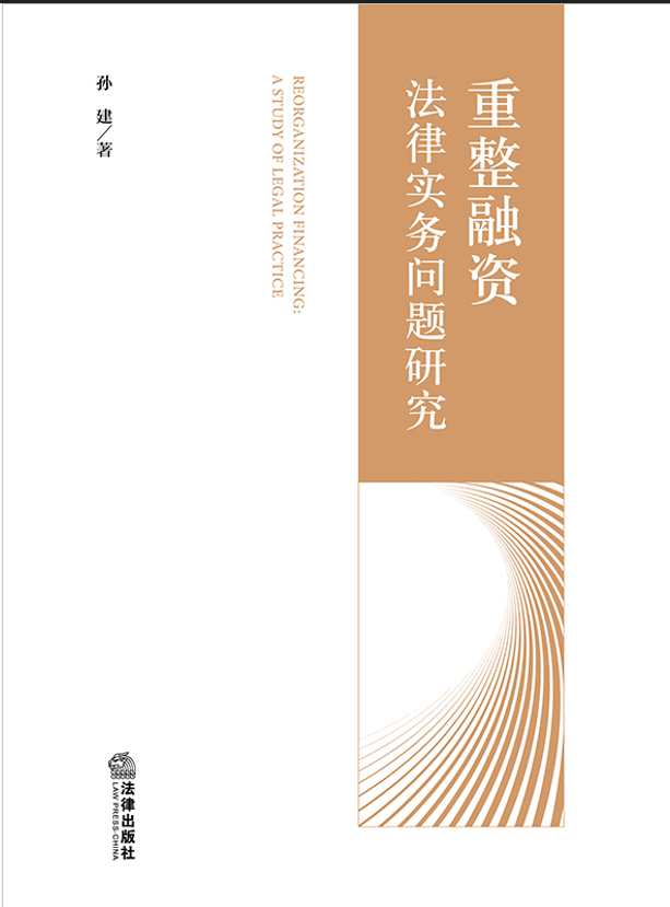 �������Y���Ɍ�(sh��)��(w��)��(w��n)�}�о�