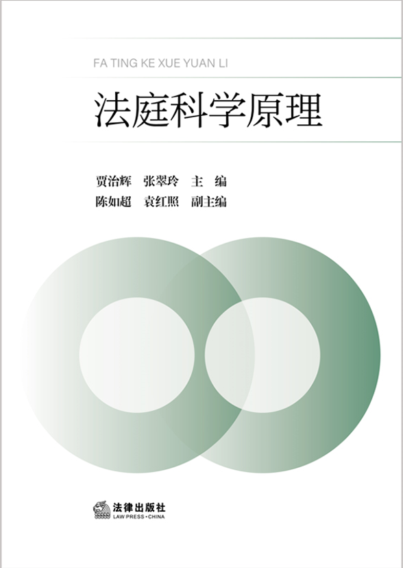 ��ͥ�ƌW(xu��)ԭ��