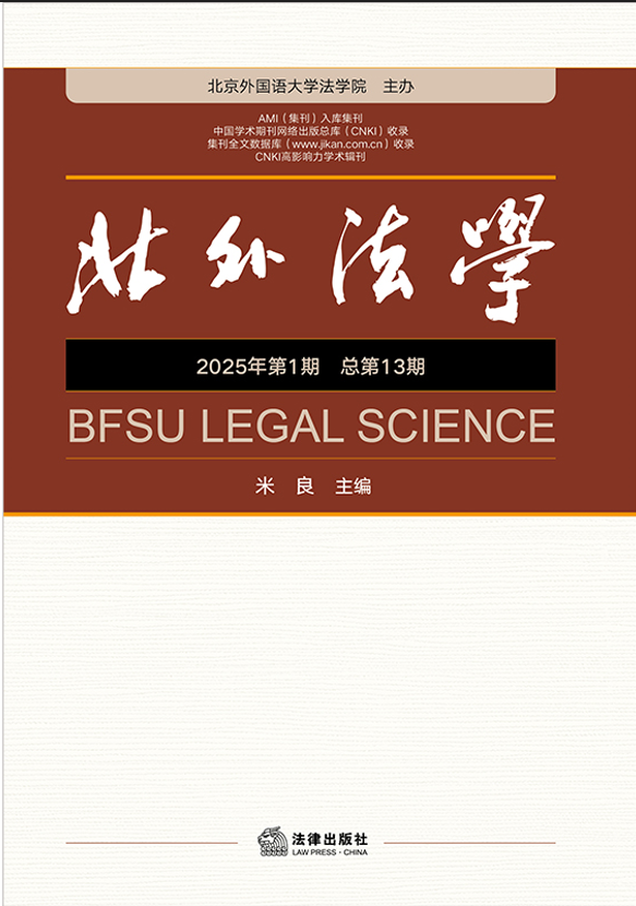 �����ⷨ�W(xu��)��2025���һ�ڣ�����13�ڣ�