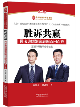 ���V���A���񷨵������ͥ���ن�(w��n)�ٴ�