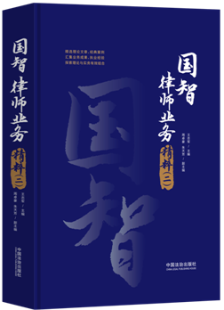 ��(gu��)���Ɏ��I(y��)��(w��)���⣨����