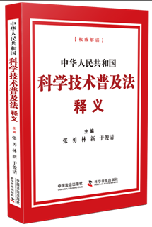 ���A���񹲺͇��ƌW���g(sh��)�ռ�����x