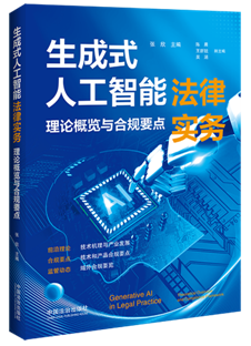 ����ʽ�˹����ܷ��Ɍ�(sh��)��(w��)