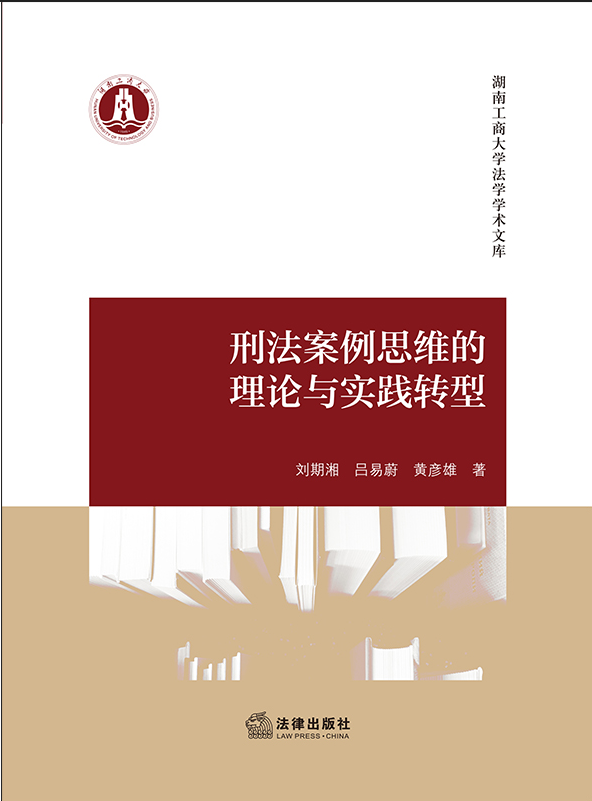 �̷�����˼�S����Փ�c���`�D��