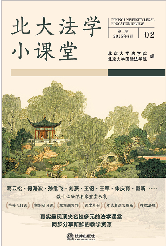 ���󷨌WС�n�á��ڶ�݋