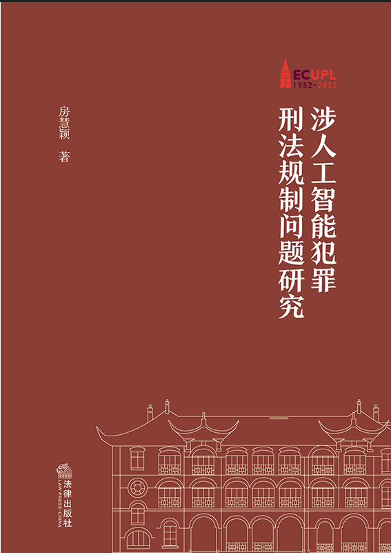 ���˹����ܷ����̷�Ҏ�Ɔ��}�о�