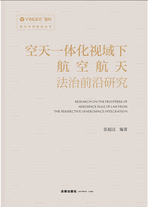 ����һ�w��ҕ���º��պ��취��ǰ���о�