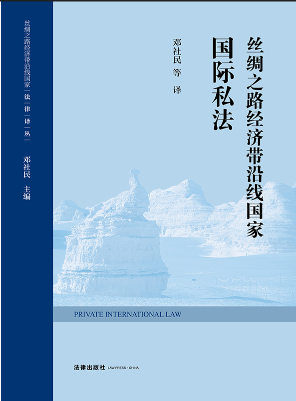 �z�I֮·�������ؾ����҇��H˽��