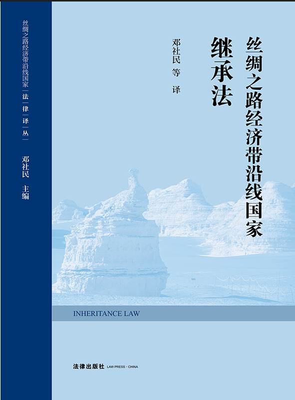 �z�I֮·�������ؾ������^�з�