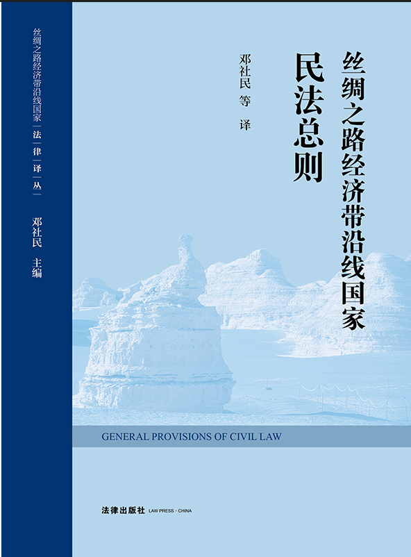 �z�I֮·�������ؾ������񷨿��t