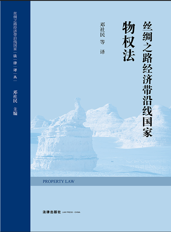 �z�I֮·�������ؾ�������෨