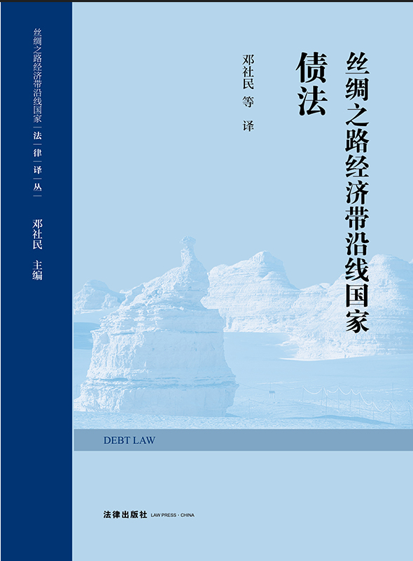 �z�I֮·�������ؾ����҂���