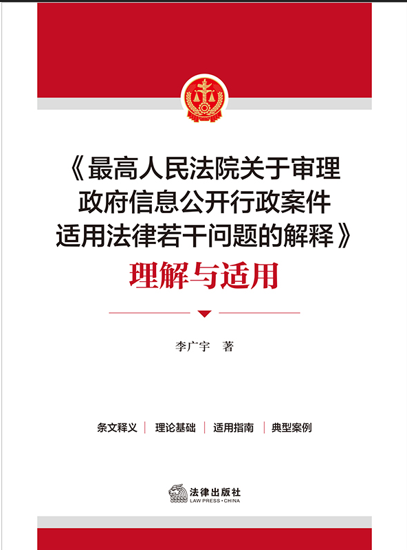 ���������Ժ�P�ڌ���������Ϣ���_���������m�÷������Ɇ��}�Ľ�ጡ������c�m��