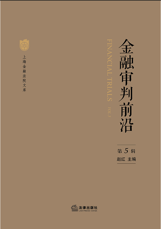 ���ڌ���ǰ�أ���5݋��