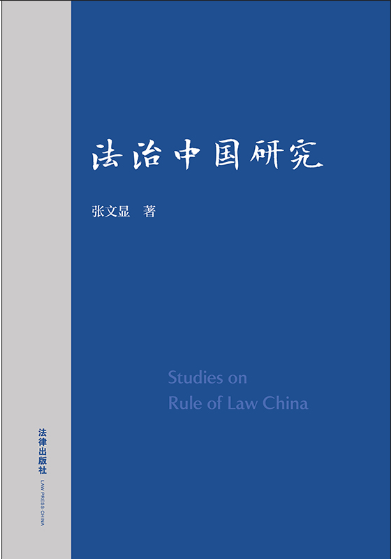 �����Ї��о�