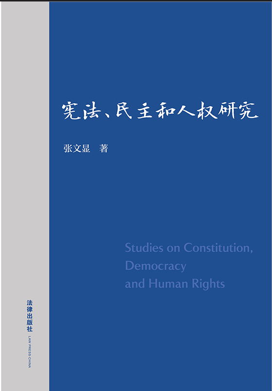 �������������˙��о�