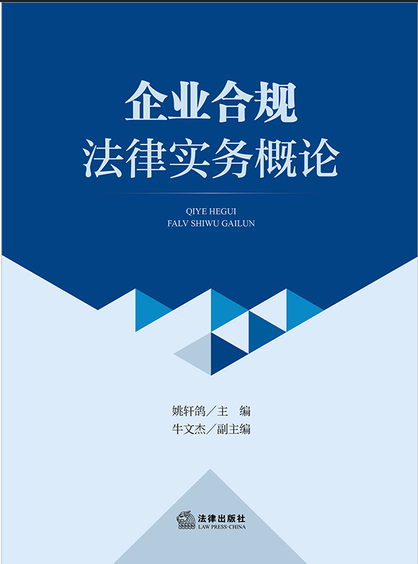 ��I��Ҏ���Ɍ��ո�Փ