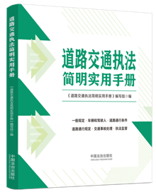 ��·��ͨ��(zh��)��������(sh��)���փ�(c��)