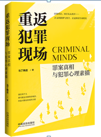 �ط�����F�����ﰸ�����c������������