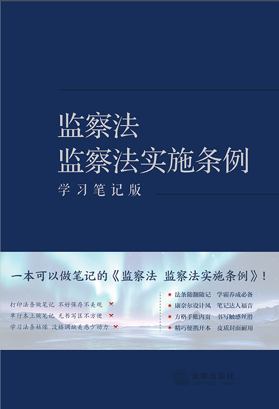 �O�취.�O�취��ʩ�l�����W���Pӛ�棩