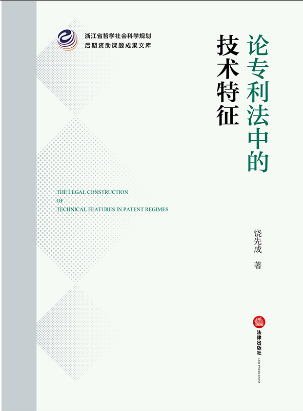 Փ�������еļ��g����