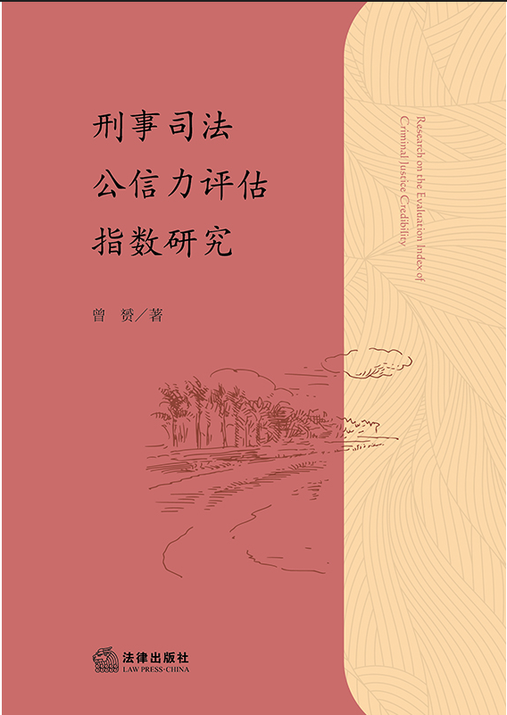 ����˾���������u��ָ���о�