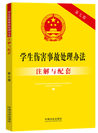 �W�������¹�̎���k��ע���c���ס����߰桿