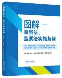 �D��O�취���O�취��ʩ�l�����ڶ��桿