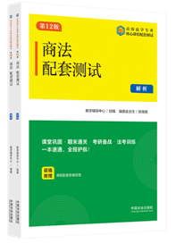 �̷����לyԇ6����ʮ���桿����У���W���I�����n�����לyԇ��