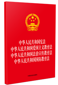 ��32�_�ĺ�һ�����A���񹲺͇�����.���A��