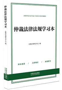 �ٲ÷��ɷ�Ҏ�W����