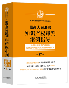 �������Ժ֪�R�a�����а���ָ������17݋��