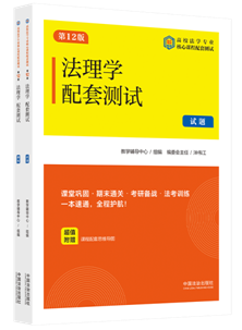 ����W���לyԇ1����ʮ����]����У���W���I�����n�����לyԇ��