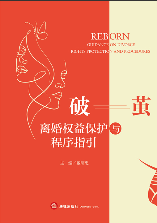 ���O���x����汣�o�c����ָ��