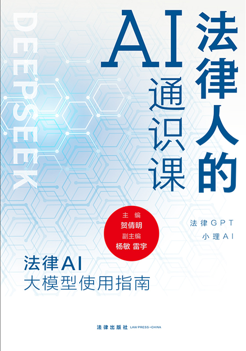 �����˵�AIͨ�R�n������AI��ģ��ʹ��ָ��