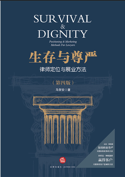 �����c���������İ棩