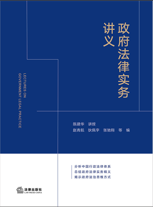 �������Ɍ����v�x