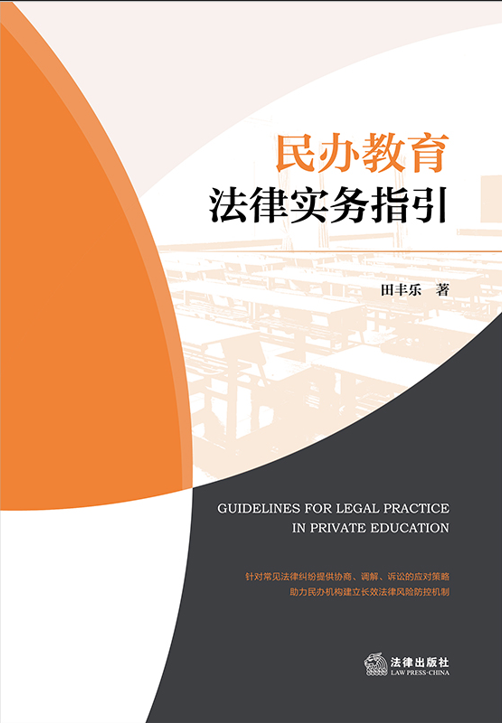 ���k�������Ɍ���ָ��