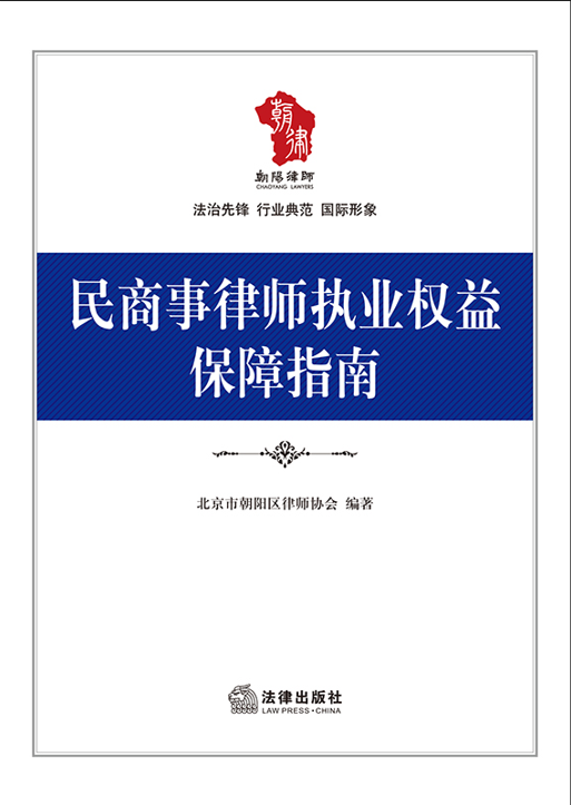 �������Ɏ��̘I���汣��ָ��