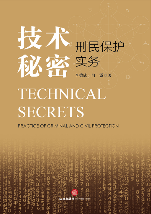 ���g���������o����