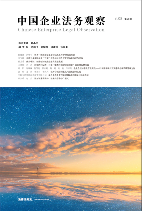 �Ї���I�����^�죨�ڰ�݋��