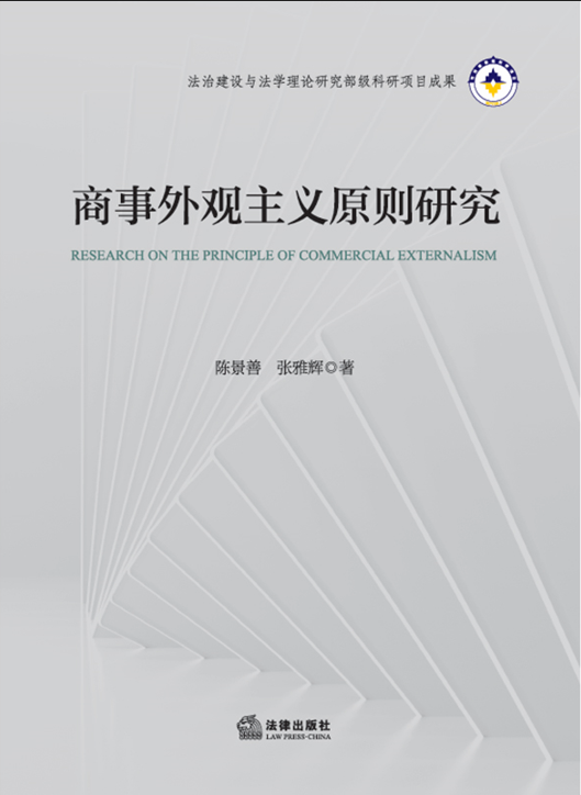 �������^���xԭ�t�о�