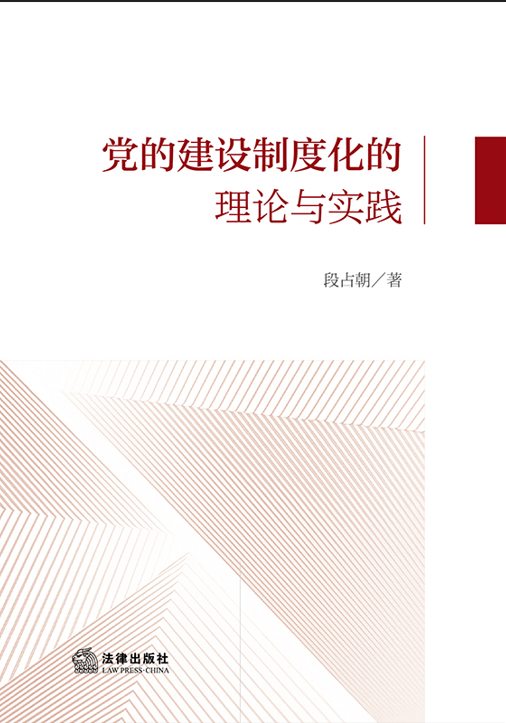 �h�Ľ��O�ƶȻ�����Փ�c���`