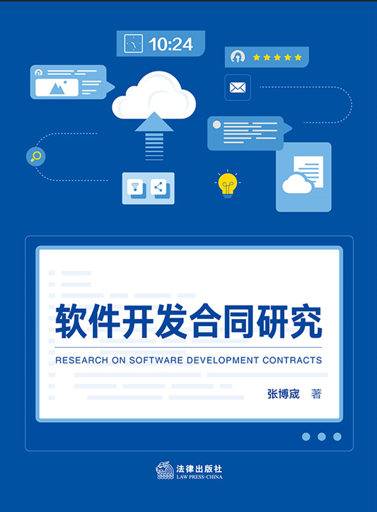 ܛ���_�l��ͬ�о�