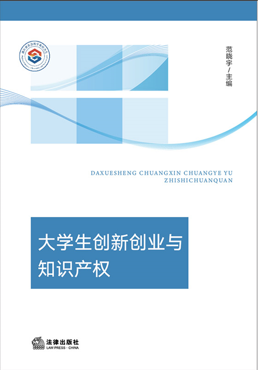 ��W�������I�c֪�R�a��